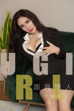 特朗普最美女助手希克斯泪洒法庭